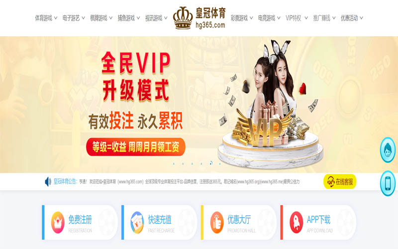 亚新体育App下载 – 线上最佳足球买球APP